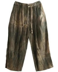Ziggy Chen - Pleated Drawstring-Waist Trousers - Lyst