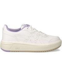 Asics - Japan S St Trainers - Lyst