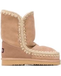 Mou - Woven Detail Boots - Lyst