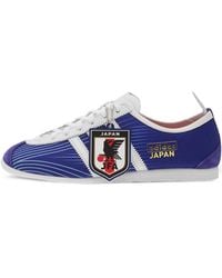 adidas - Japan Stripe Sneakers - Lyst