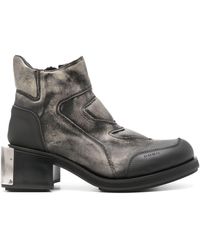 GmbH - Baris 70mm Embossed Boots - Lyst