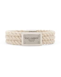 Dolce & Gabbana - Marina ロープ ブレスレット - Lyst