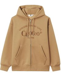 Chocoolate - Logo-Embroidered Zip-Up Hoodie - Lyst