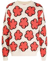 KENZO - Boke Flower Cotton Jumper - Lyst