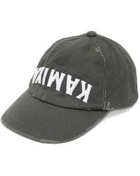 KAMIYA - Upside-Down Distressed Cap - Lyst