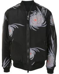 Undercover - Floral-Print Zip-Up Bomber Jacket - Lyst