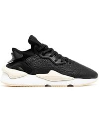 Y-3 - Kaiwa Low-top Leather Trainers - Lyst