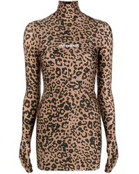 Vetements - Robe courte à imprimé léopard - Lyst
