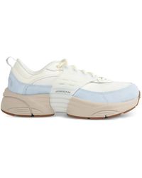 Nike - Trunner O/S Sneakers - Lyst