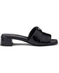 Prada - 35mm Quilted Leather Mules - Lyst