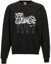 KENZO - ロゴ スウェットシャツ - Lyst