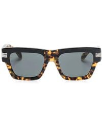 Versace - Eckige Sonnenbrille Mit Medusa-Kopf - Lyst