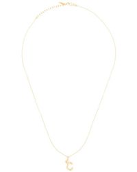 Missoma - Mini Curly Molten Initial Necklace - Lyst