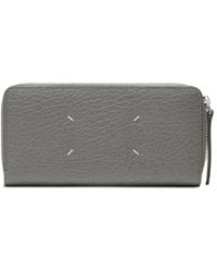 Maison Margiela - ファスナー財布 - Lyst