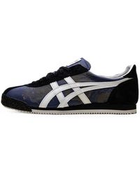 Onitsuka Tiger - X Bait X Bruce Lee Tiger Corsair Dragon-Print Sneakers - Lyst