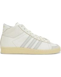adidas - Jabar ハイカットスニーカー - Lyst
