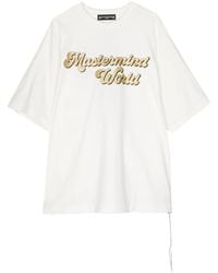 MASTERMIND WORLD - Glitter Skull Cotton T-shirt - Lyst