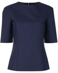 Gloria Coelho - ショートスリーブ トップ - Lyst