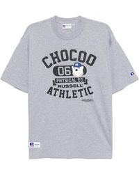 Chocoolate - Camiseta con logo estampado de Boss x Russell Athletic - Lyst