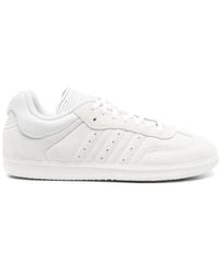 adidas - X Dingyun Zhang Samba Sneakers - Lyst