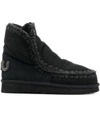 Mou - Eskimo 18 Glitter Logo Boots, Ankle Boots - Lyst