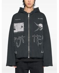 44 Label Group - Commission Raw-Cut Zip Hoodie - Lyst