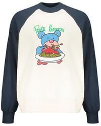 INBETWEENERS - Sweatshirt Mit Print - Lyst