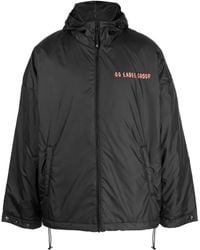44 Label Group - 44 Glass Heavy Center Hooded Jacket - Lyst