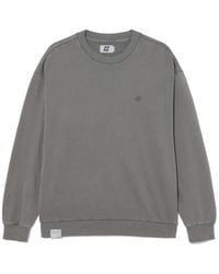 Izzue - Sweat À Logo Brodé - Lyst
