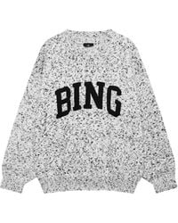 Anine Bing - Pull Sydney - Lyst