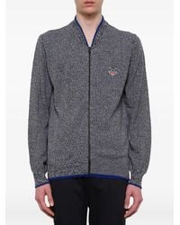 KENZO - Tiger Zip Cardigan - Lyst