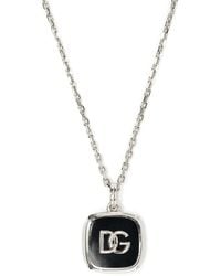 Dolce & Gabbana - ドルチェ&ガッバーナ チェーンリンク ネックレス - Lyst