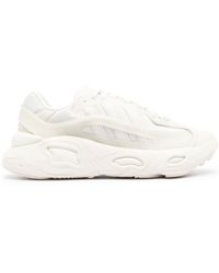 adidas Chunky Sole Sneakers in White | Lyst