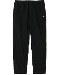 Undercover - Drawstring-Waist Trousers - Lyst