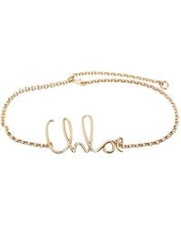 Chloé - Kettengürtel Mit Logo-Schild - Lyst