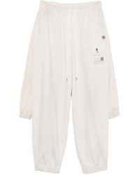 Maison Mihara Yasuhiro - レイヤード トラックパンツ - Lyst
