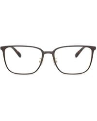COACH - Square-Frame Titanium Glasses - Lyst