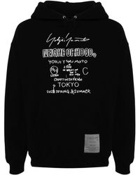 Yohji Yamamoto - Logo-print Cotton Hoodie - Lyst