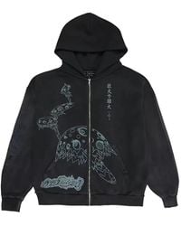Travis Scott - X Fragment X Takashi Murakami Reborn Hoodie - Lyst