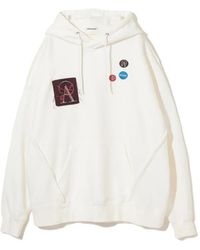 Undercover - Hoodie À Design Patchwork - Lyst