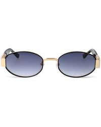 DSquared² - D2 0155/S Sonnenbrille - Lyst