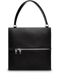 Balenciaga - Zip-detail Leather Tote Bag - Lyst