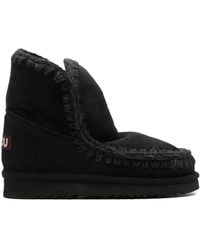 Mou - 18 Logo-Appliqué Ankle Boots - Lyst