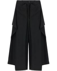 Issey Miyake - Uni-form パンツ - Lyst