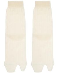 Maison Margiela - Tabi Socks - Lyst