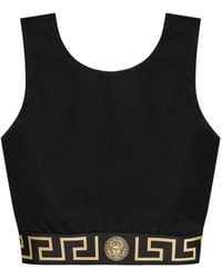 Versace - Brassière De Sport Greca Border - Lyst