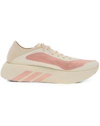 adidas - Hyperboost Run Sneakers - Lyst