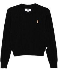 Chocoolate - Logo-Embroidered Jumper - Lyst