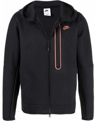 Nike - Logo-Print Zip Up Jacket - Lyst