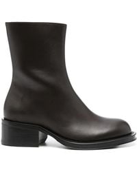 Lanvin - Zip-Fastening Leather Ankle Boots - Lyst